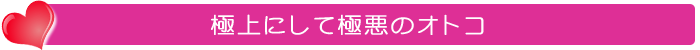 MojiでKoiする五秒前