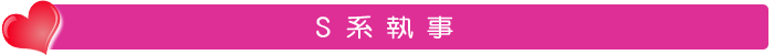 MojiでKoiする五秒前