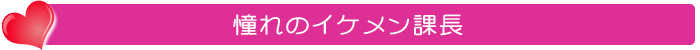 MojiでKoiする五秒前