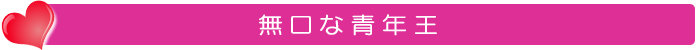 MojiでKoiする五秒前