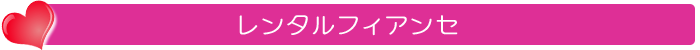 MojiでKoiする五秒前