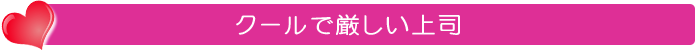 MojiでKoiする五秒前