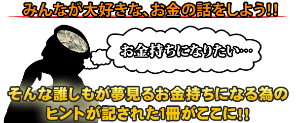 フリ