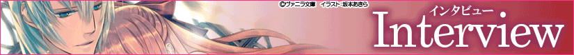見出し