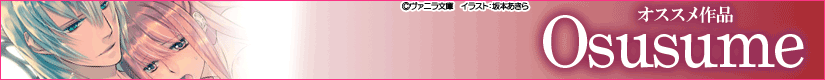 見出し