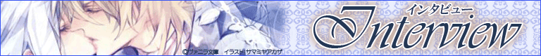 見出し