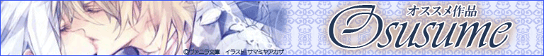見出し