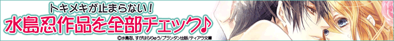見出し