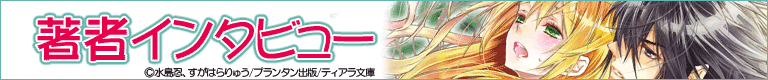 見出し