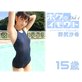 �{�N�̃C���E�g�`��K���� 15�΁`