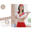 �v�`�G���W�F���@�������[�E�F�C�g���X�ҁ@�Ђ���13�΁@�R���Ђ���ʐ^�W
