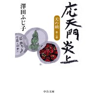 ŷ�κ�����������ŷ����