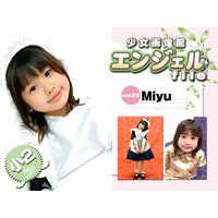 [��ǥ�]miyu