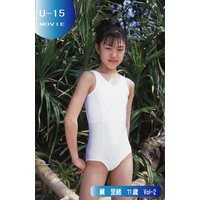 U15���[��ӂ��Ǔ���V���[�Yvol11�ᗢ��11��Vol�|2