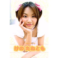 Girl friends�����Τ��ͤȤ�