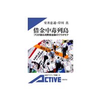 �ڶ��������硡�ץ���������Զ�ͻ�Υ��饪���