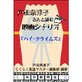 �\���摜