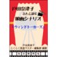 �\���摜