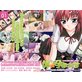 姉☆孕みっくす Vol.01 死神娘がやってきた!