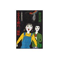 ������õ���ġ�15�ˡ��դ뤨��̲�졢������