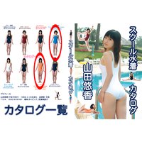 ����������奫�������ࡼ�ӡ����忧������󥸡�����ͪ��