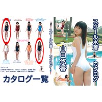 ����������奫�������ࡼ�ӡ����켰ǻ�������������饤�󡡻���ͪ��