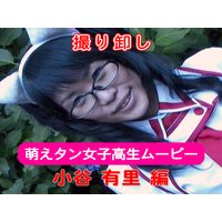 101ɤ���⥨���󡣻��ꤪ�������ҹ����ࡼ�ӡ� ��ëͭΤ