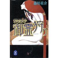 仡������뾶���������