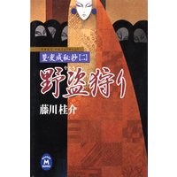 仡������뾶����ۡ��������