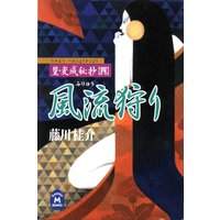 仡������뾶�ڻۡ͡���ή����