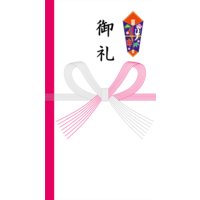 Web祝儀袋・のし袋・香典袋コンテンツ販売 絵あり1点もの「御礼」