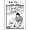U�DG�D Jail