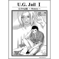 U��G�� Jail