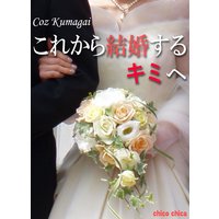 ���줫��뺧���륭�ߤ�