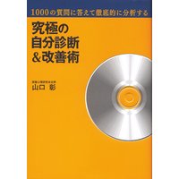 1000�μ����������Ű��Ū��ʬ�Ϥ����ˤμ�ʬ���ǡ�������