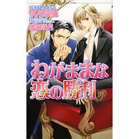 �郎�ޤޤ����ξ���
