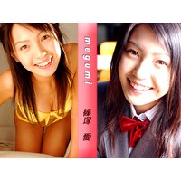 ���Ͱ��̿�����megumi��