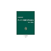 ���������̩ʸ��ϸ�롡�Ǥ������ط���