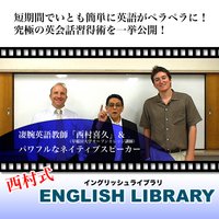 ��¼�����󥰥�å���饤�֥��42�����ζŤ�ʤ���ʸˡ��ư����No2