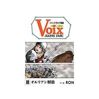Voix������ �����̥��륯ʪ��ʣ��ˡ�����쥢�����
