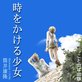 ���򤫤��뾯��