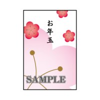 お年玉・ポチ袋コンテンツ販売