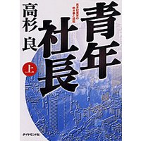 ��ǯ��Ĺ�ʾ��