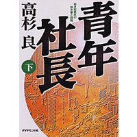 ��ǯ��Ĺ�ʲ���