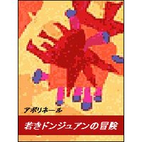 �㤭�ɥ󥸥奢�������
