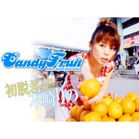 �؍��̎ʐ^�W�uCandy Fruit�v