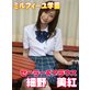 �ߥ�ե�����رࢣ�������ȡݥ����顼���֥饦����