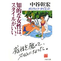 ��Ū�ʽ����ϡ��������뤬������