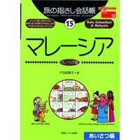 ι�λؤ�������Ģ�����ޥ졼���� ����������