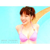 唯川真菜写真集